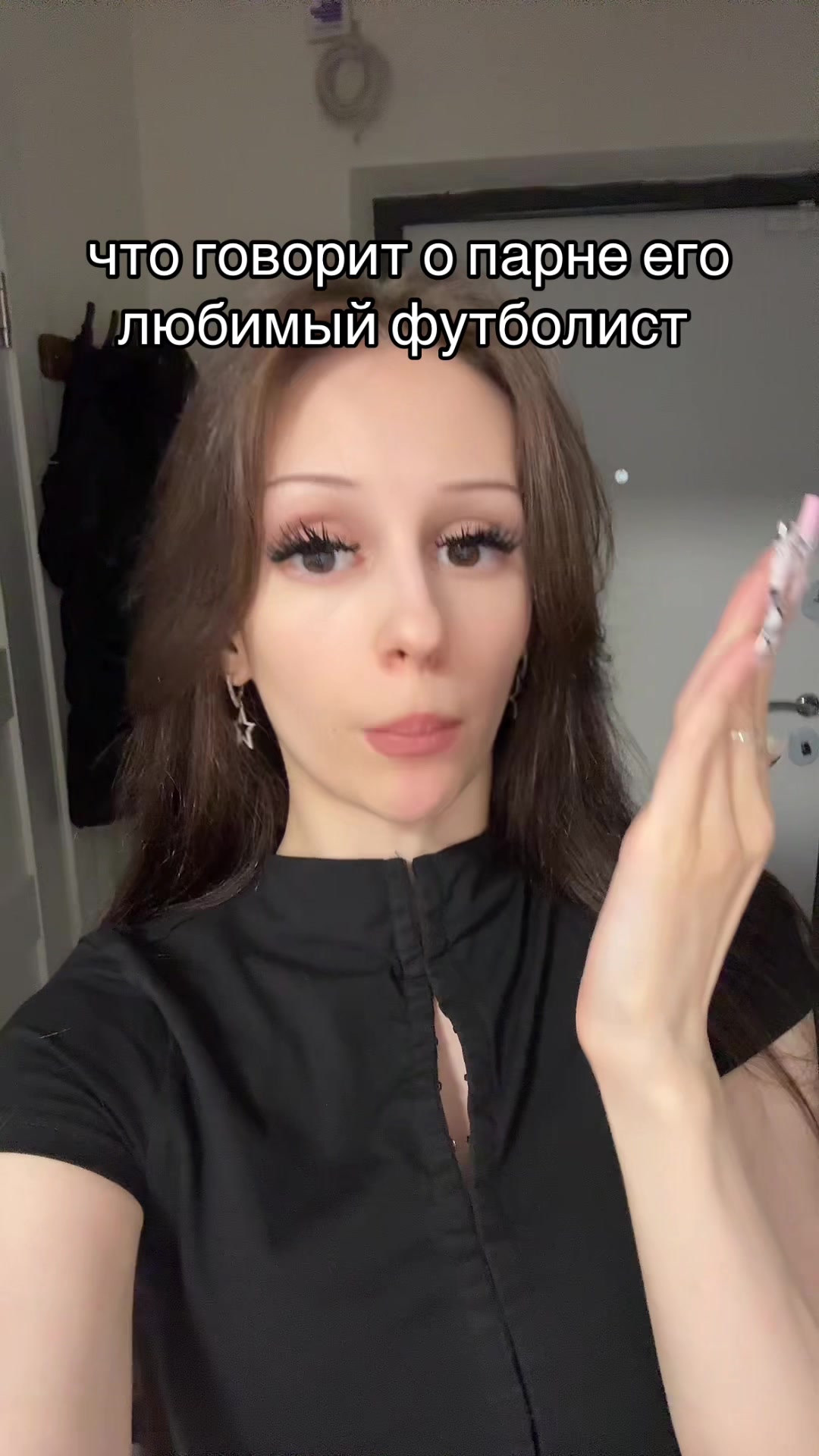 @˚₊‧꒰ა янчк ໒꒱ ‧₊˚