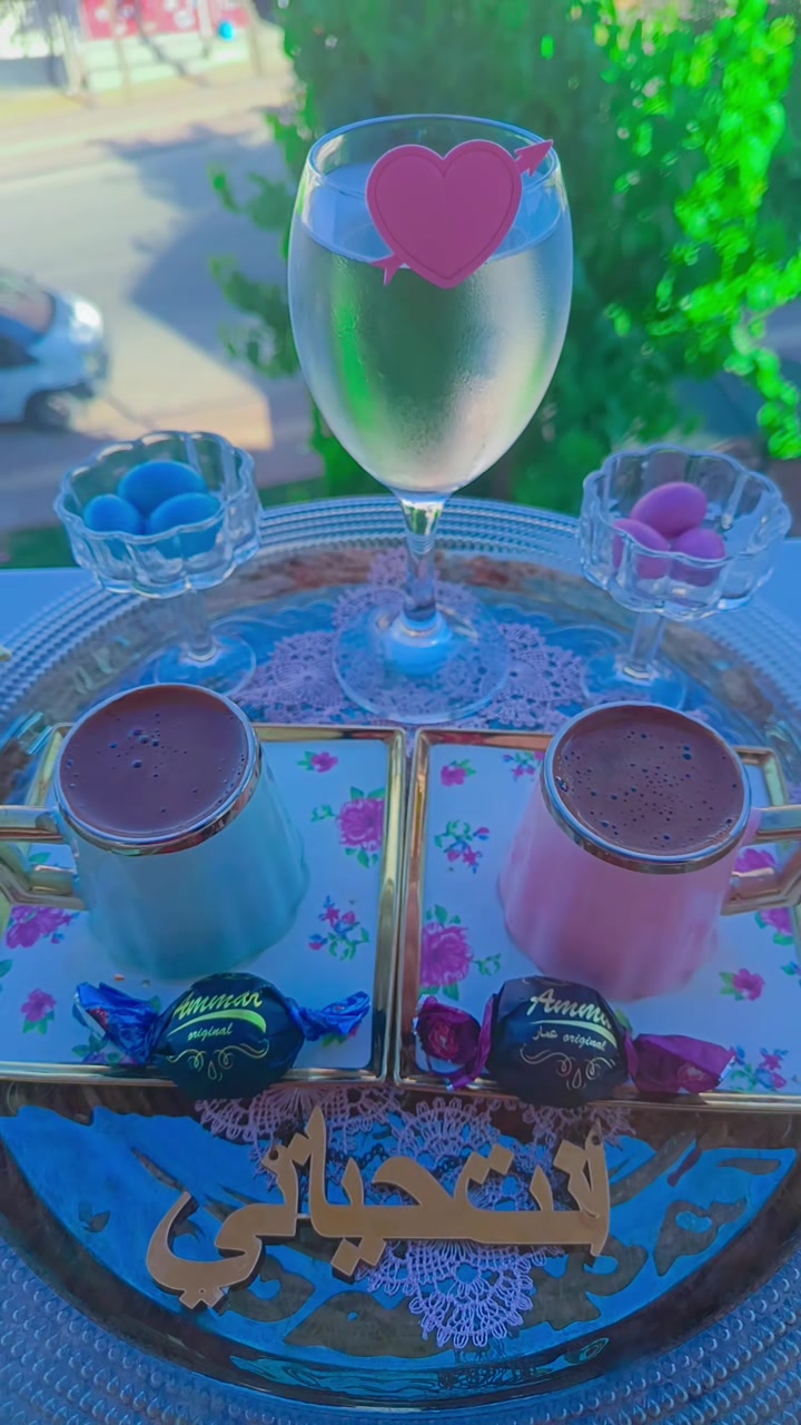 @☺️🌷زهرة حلب 🌷☺️