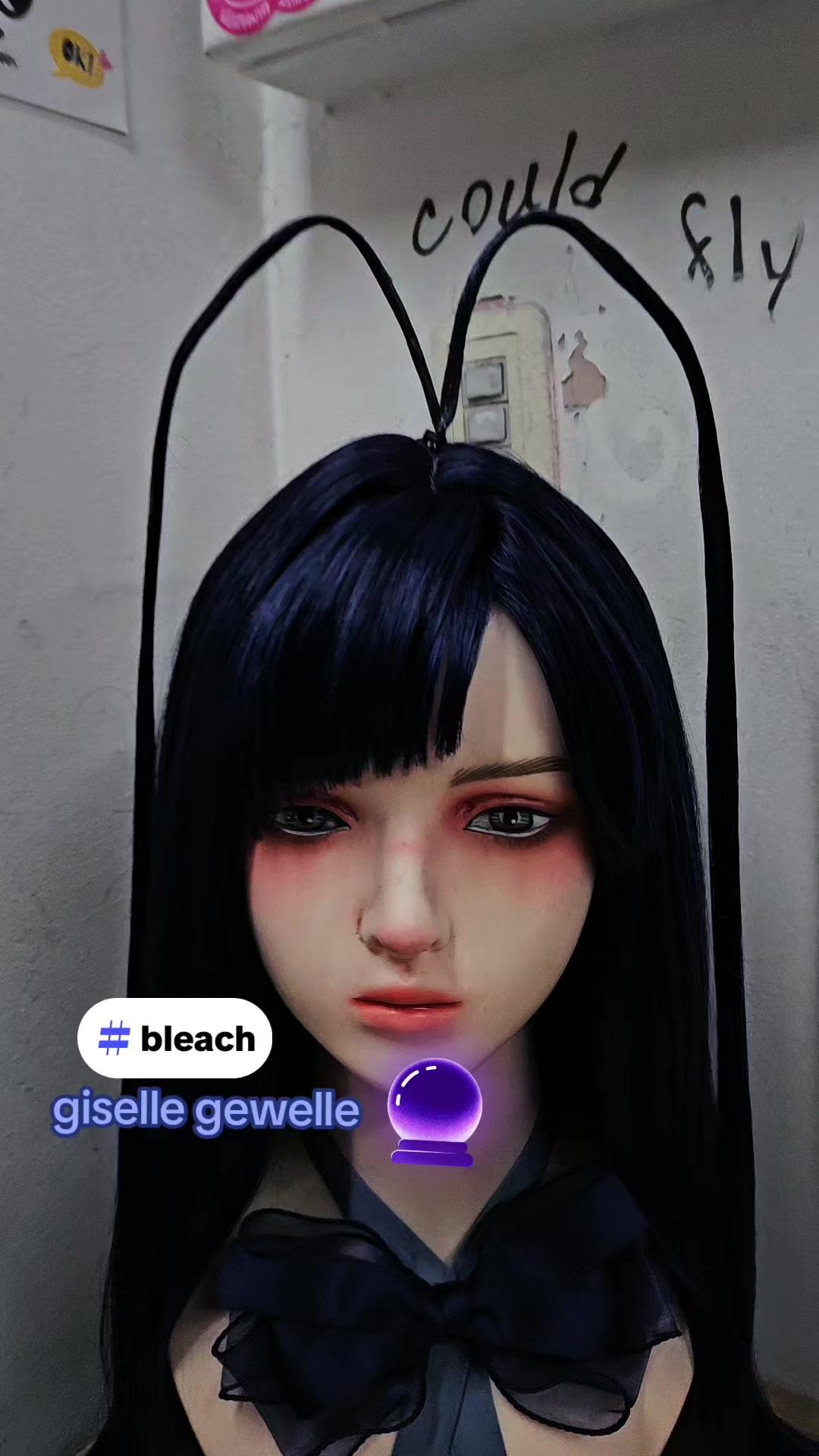 @위그매냐