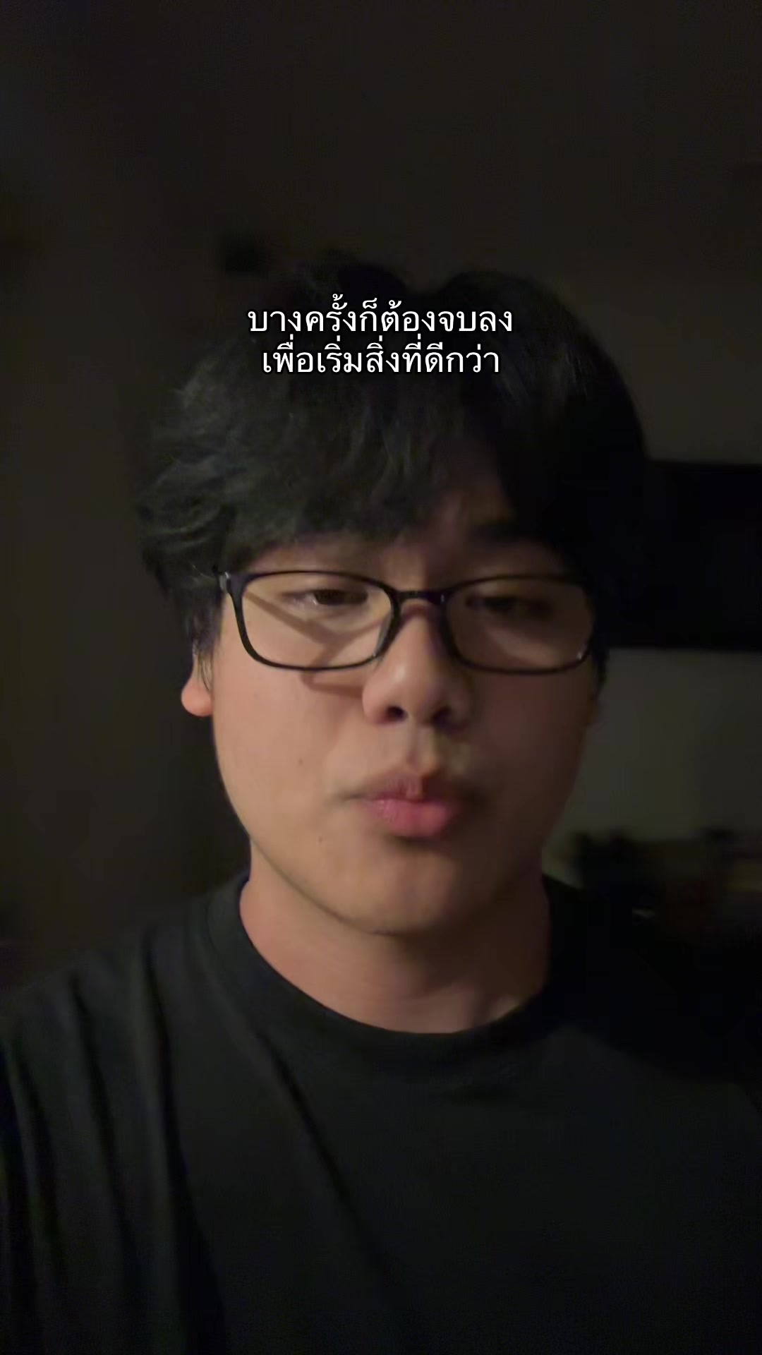 @ปูเก๋า