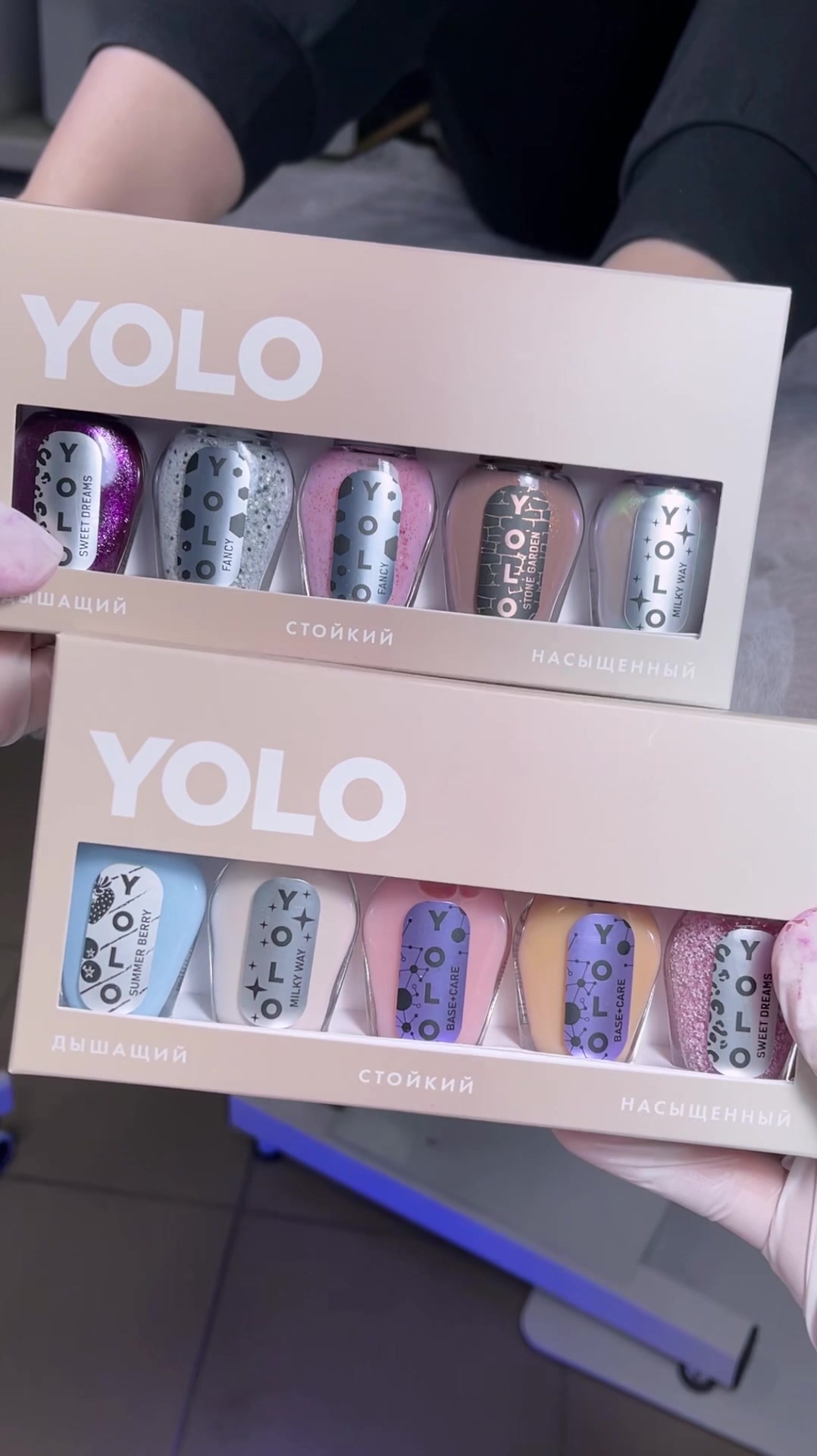 @Тг Wally nails