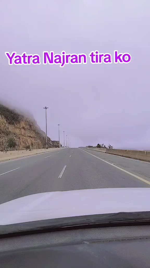 @DULARCHAN
