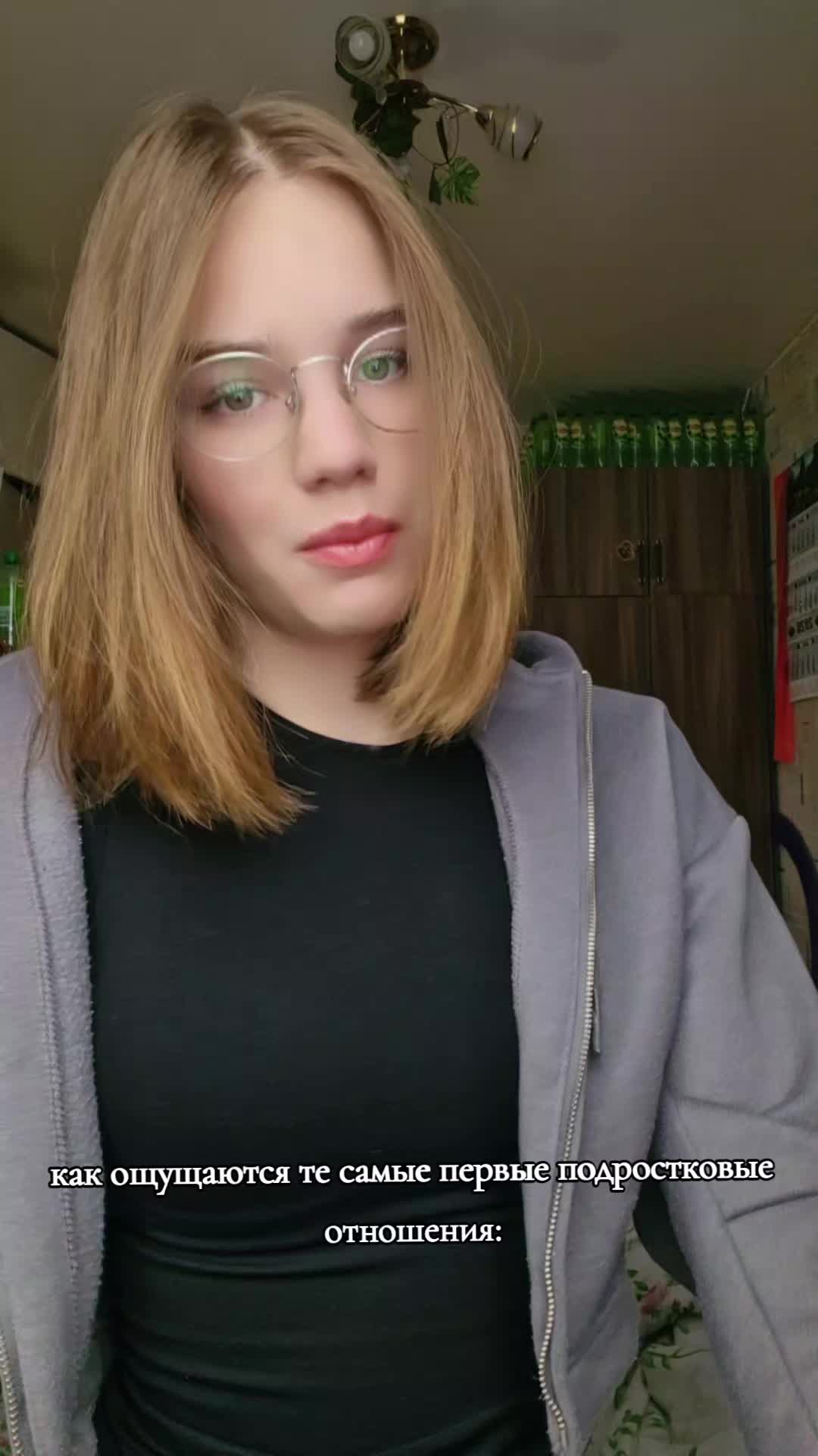 @Никочка
