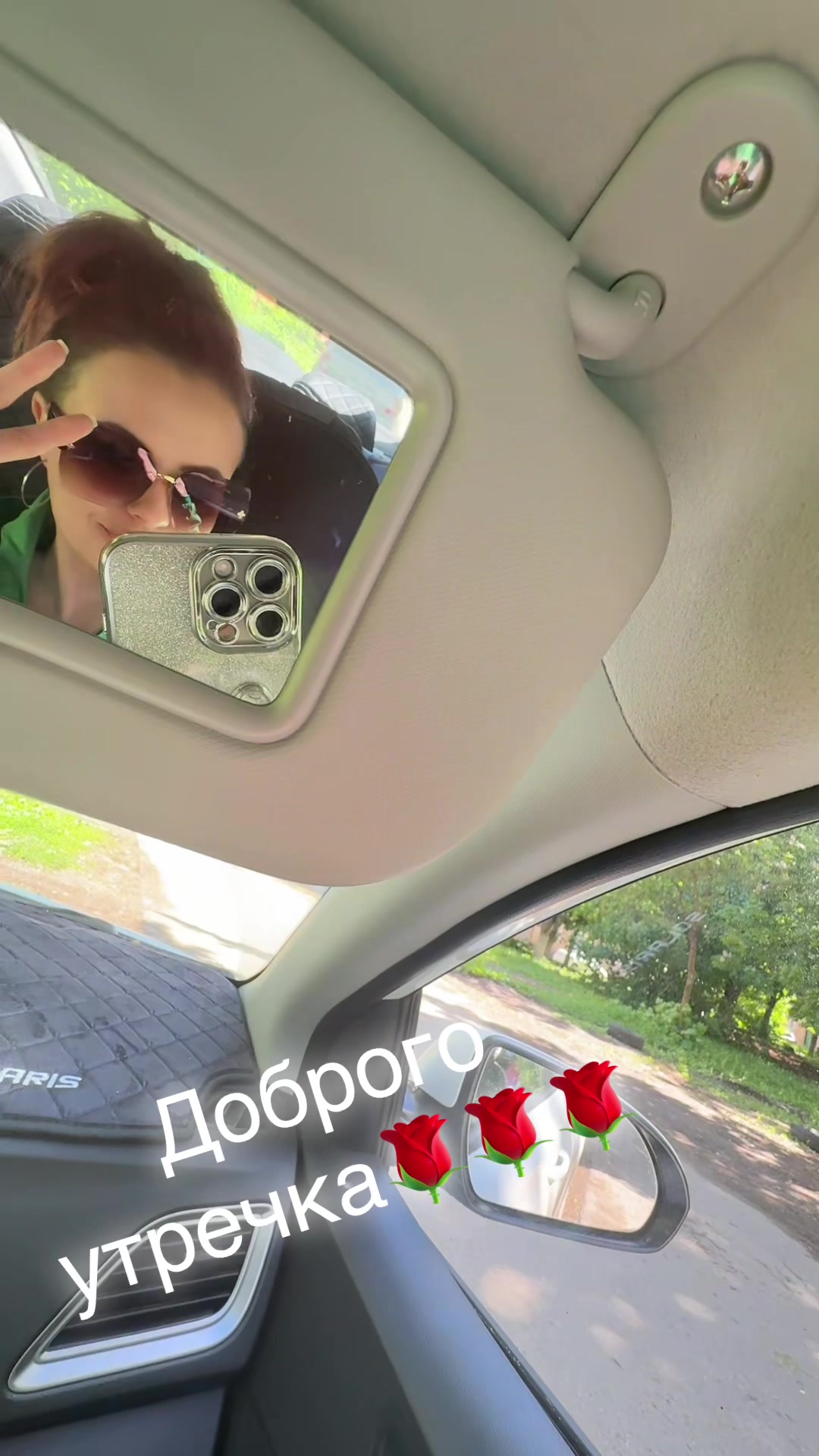 @Chuzhaya71