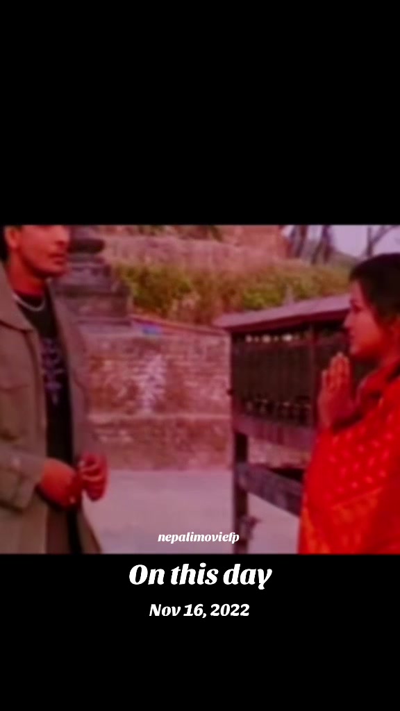 @Nepali Movie Fanpage