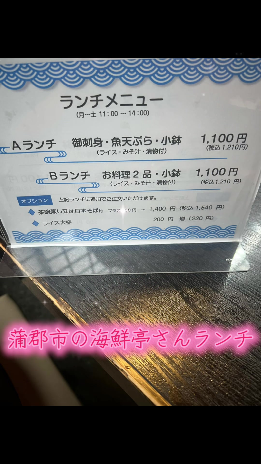 @88