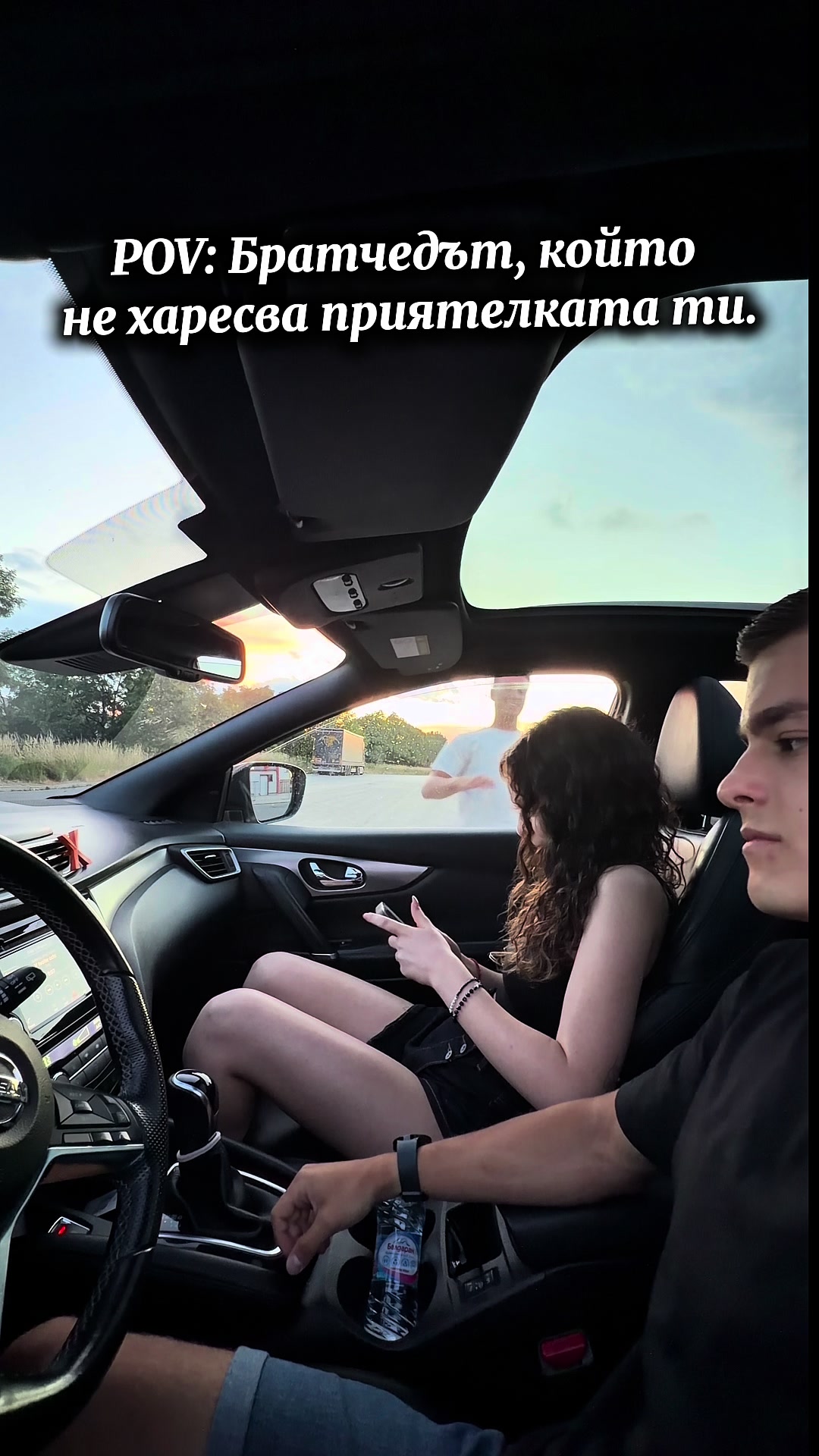 @Alek