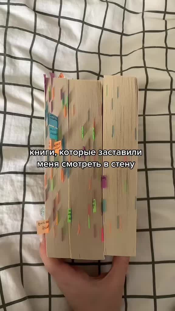 @книжная тётя