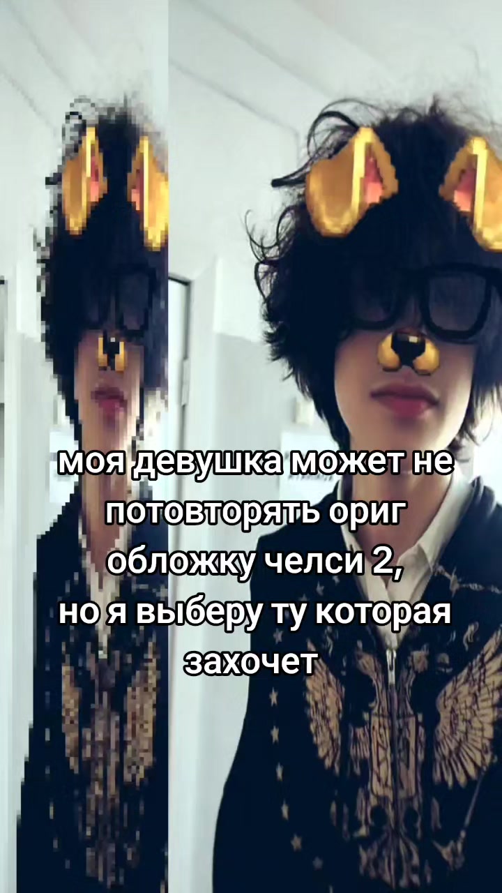 @yaro #сквад