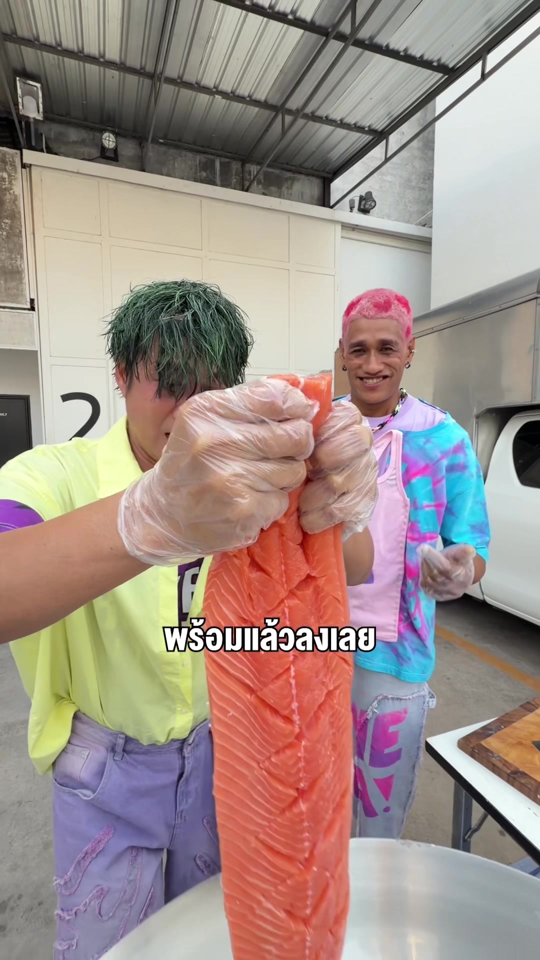 @พี่กรไม้กวาด