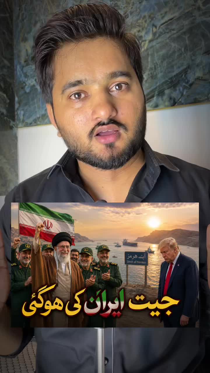 @Shahzad Sattar