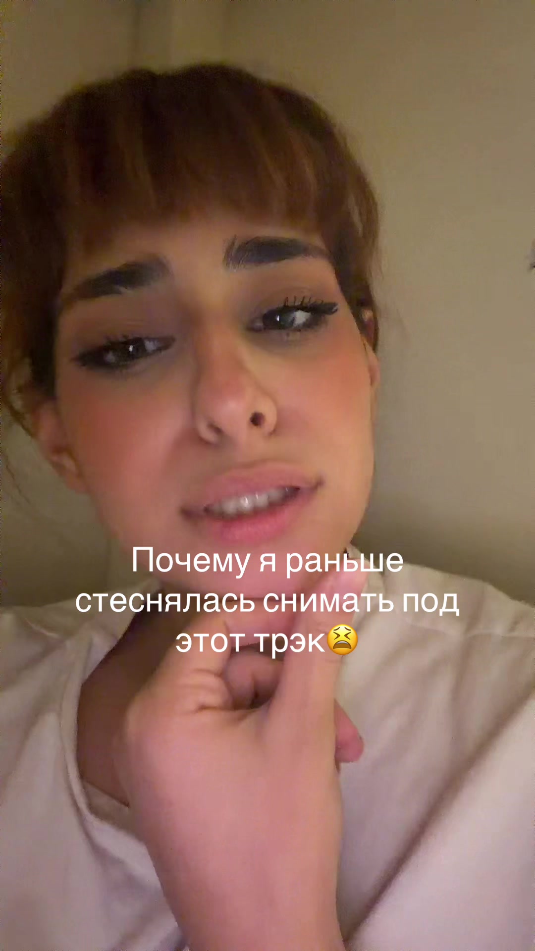 @godschild_gabi