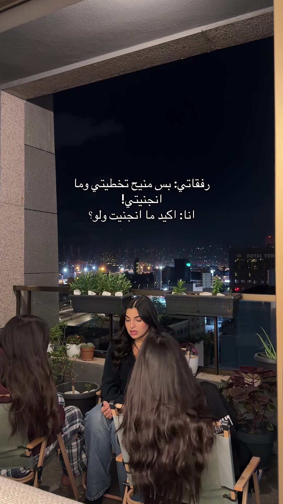 @Maha Ftouni