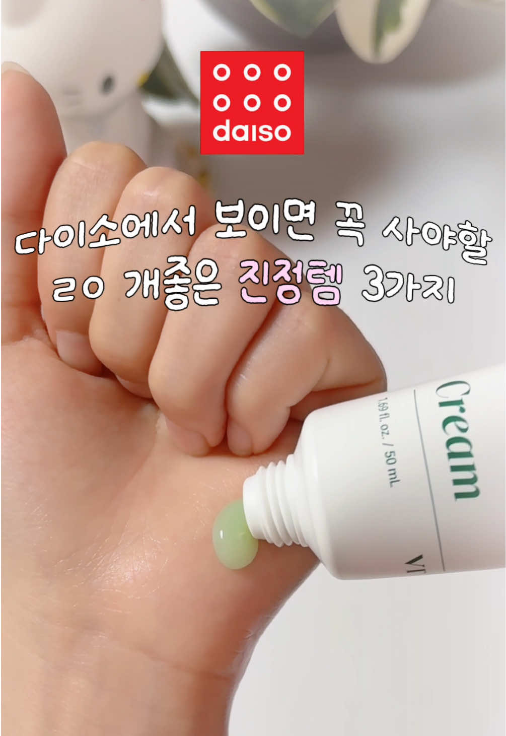 @이재 eze