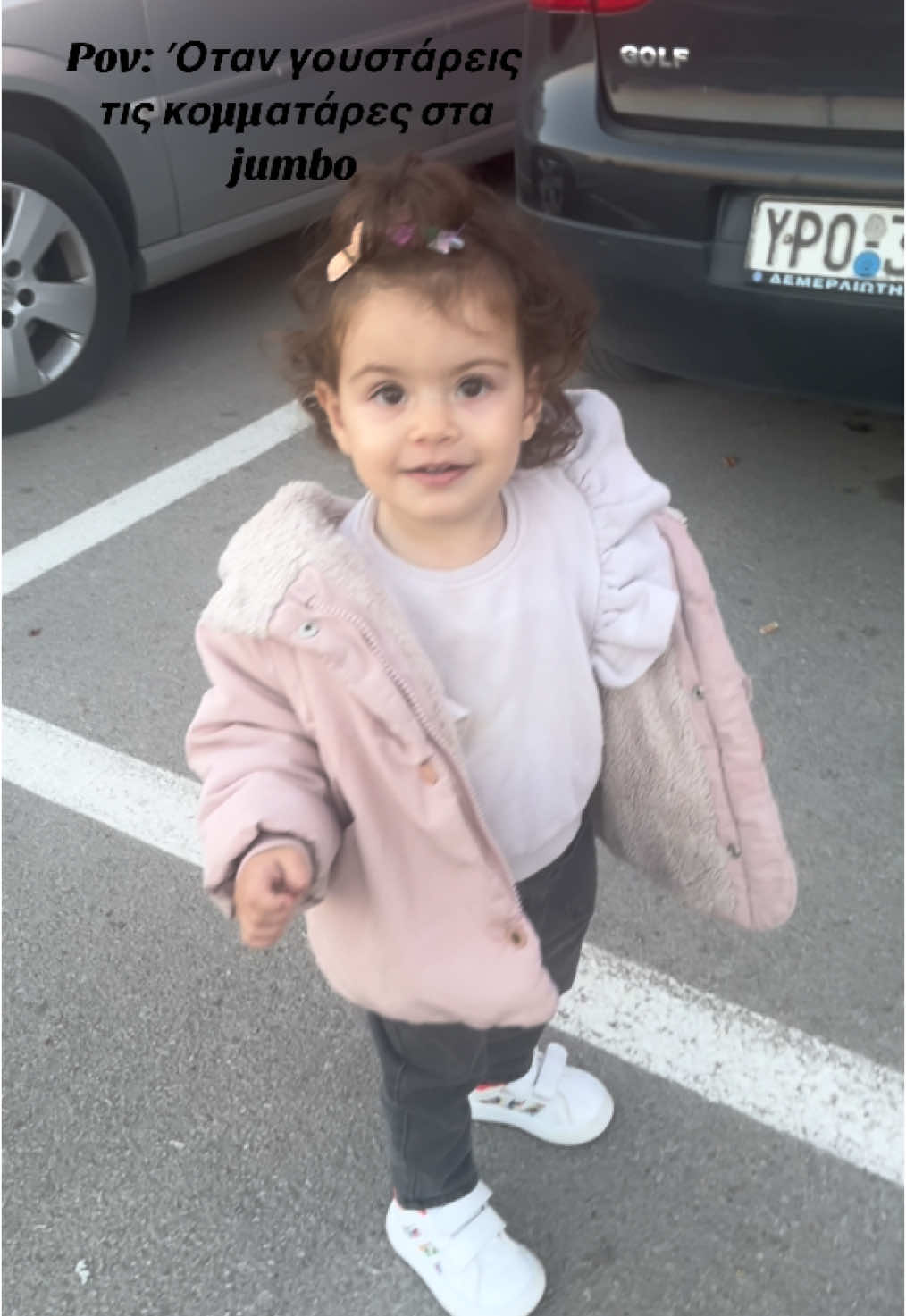 @Dimitra Giannakakou☦️