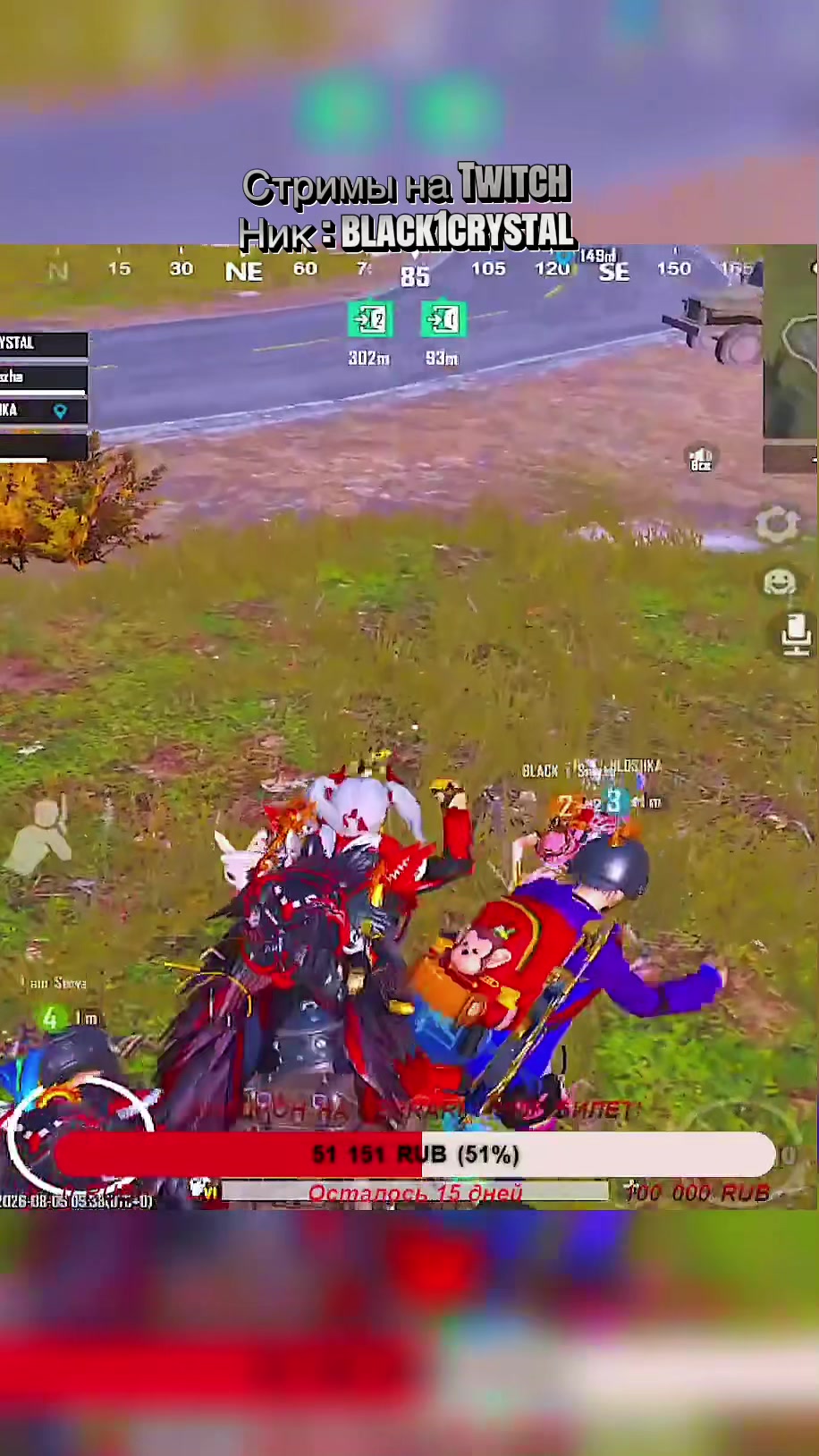 @Twitch_black1crystal