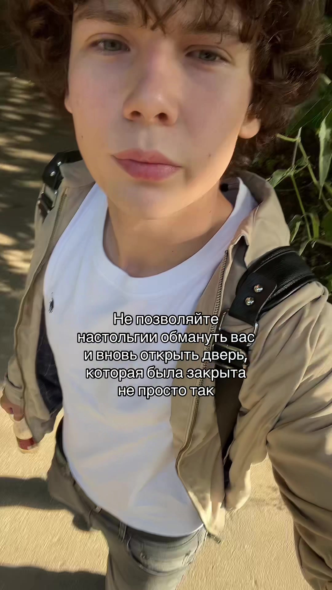 @тгк: степка стиляга 🥷