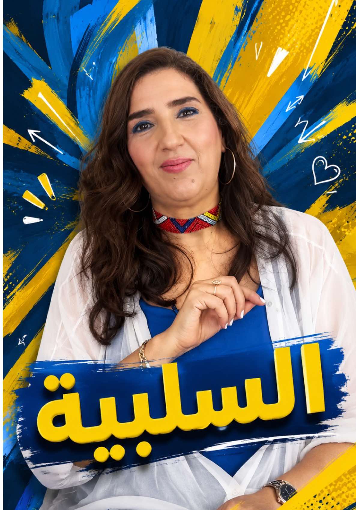 @RABIA EL MAANNI