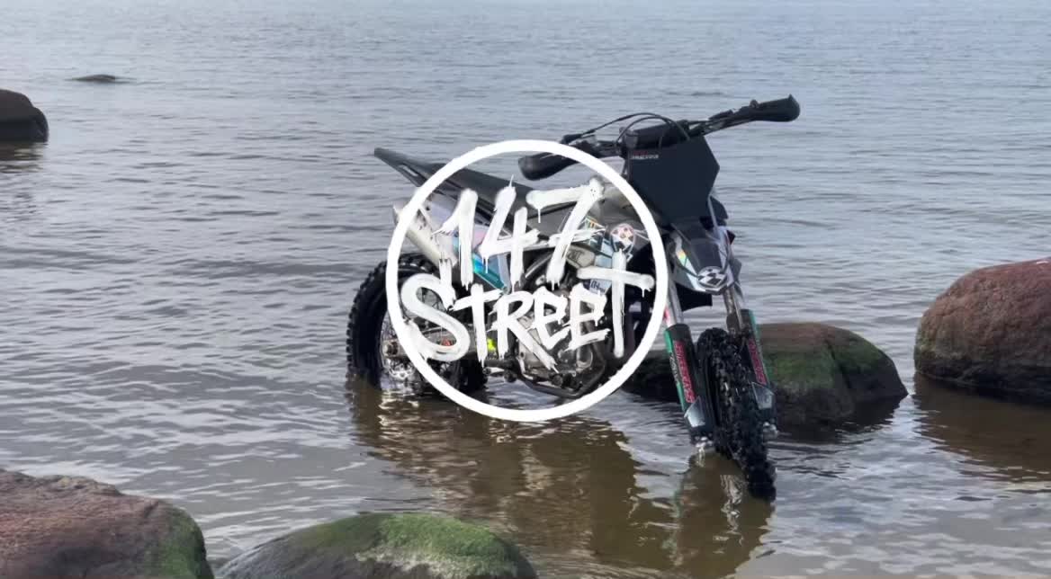 @Тгк:147 Street