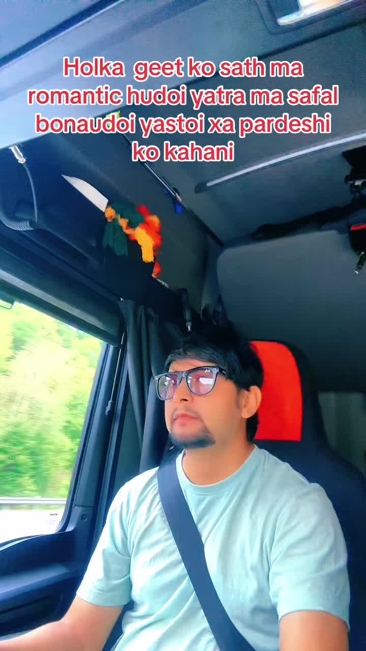 @💕खत्री युरोपको एकाल यात्री💕