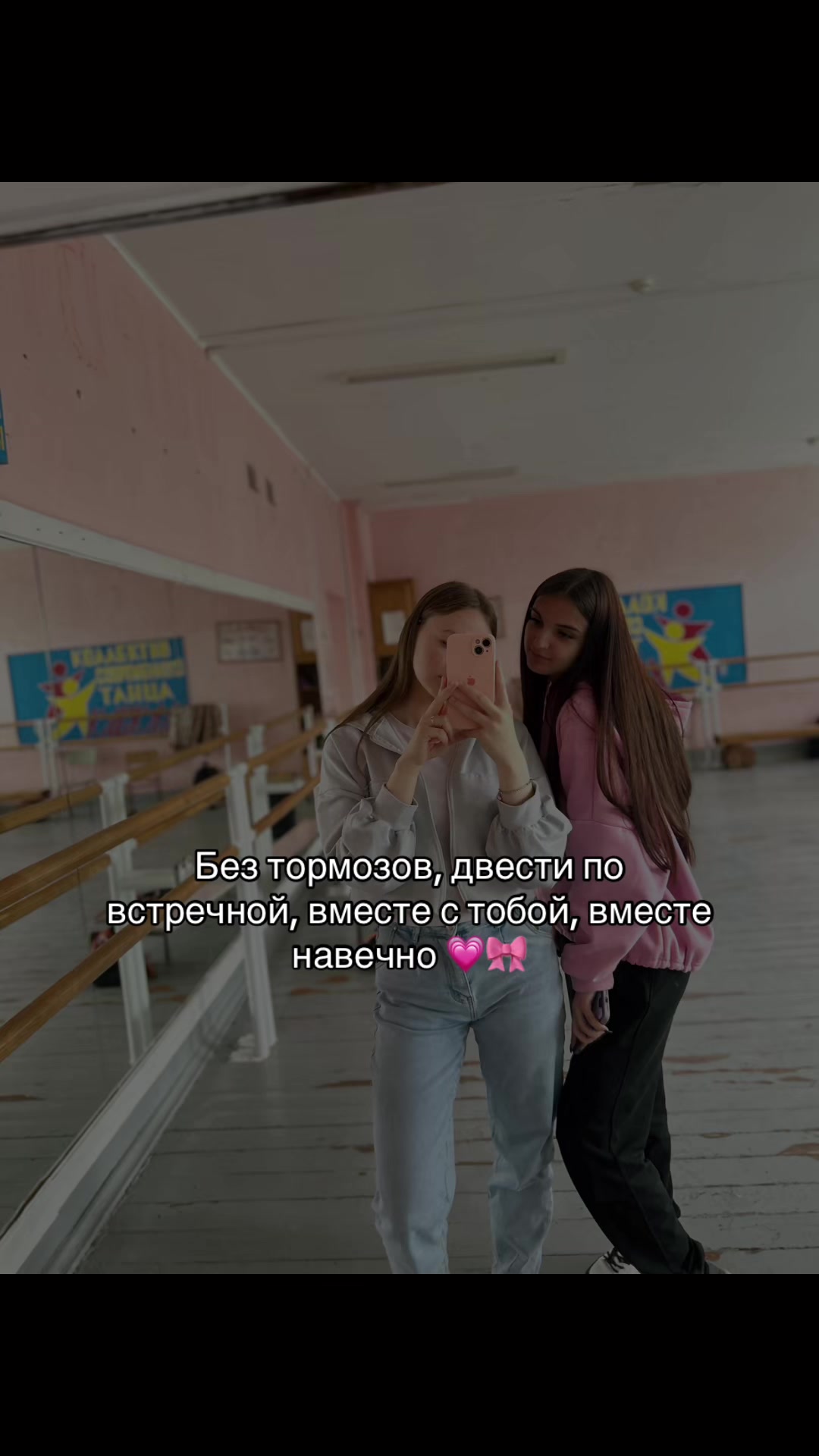 @Avdeeva