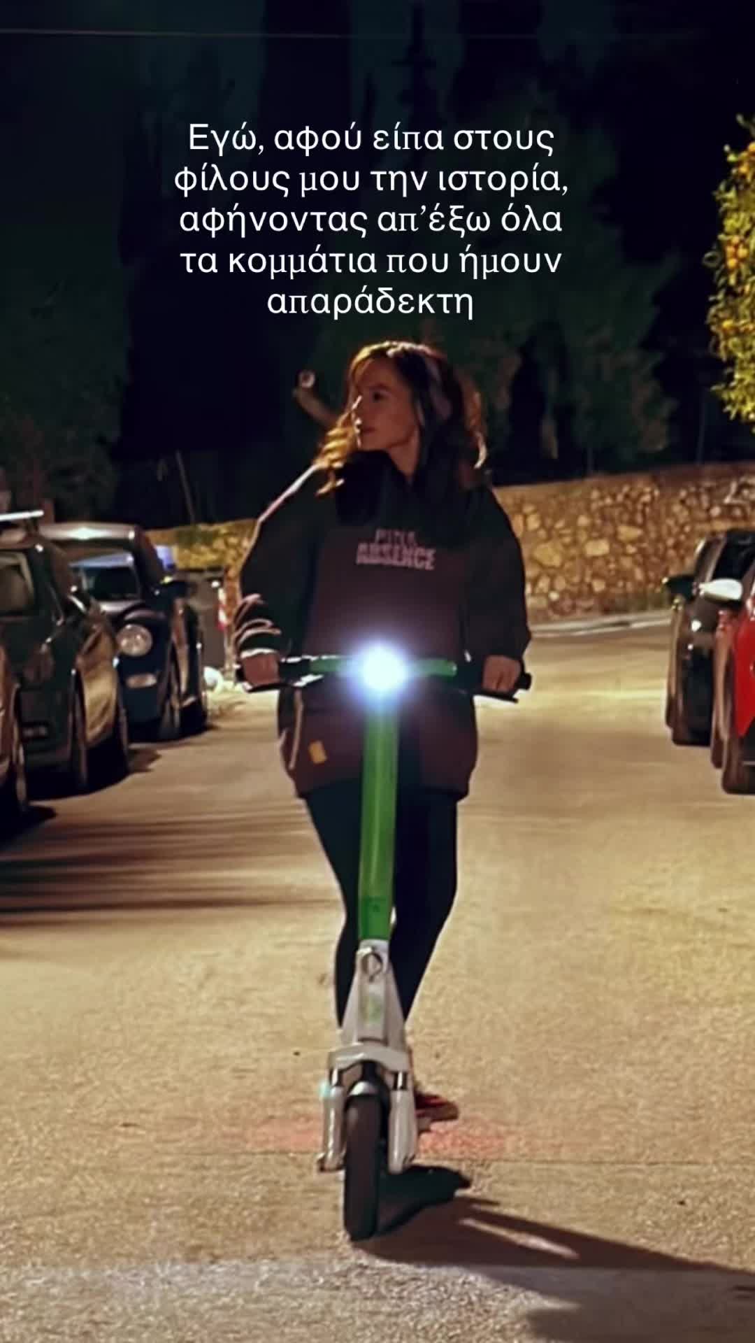 @Paraskevi Stamatopoulou