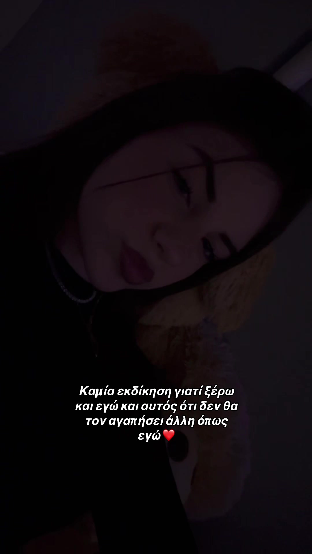 @eirinixsnn
