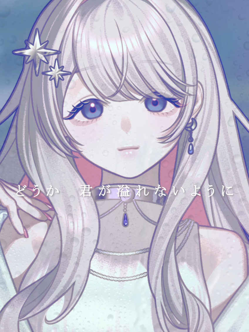 @月守ルミア🌙 | Lumia Tsukimori
