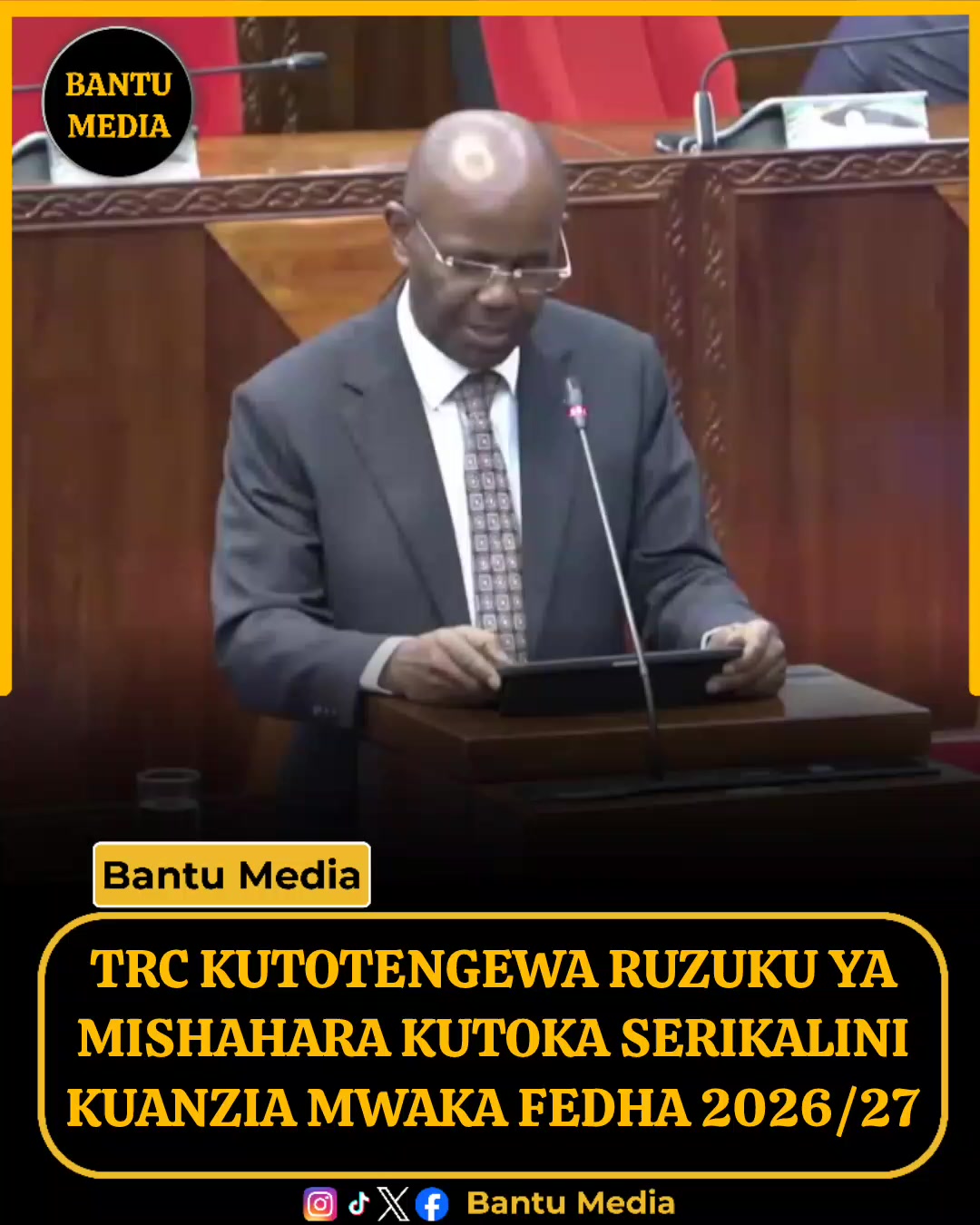 @Bantu Media