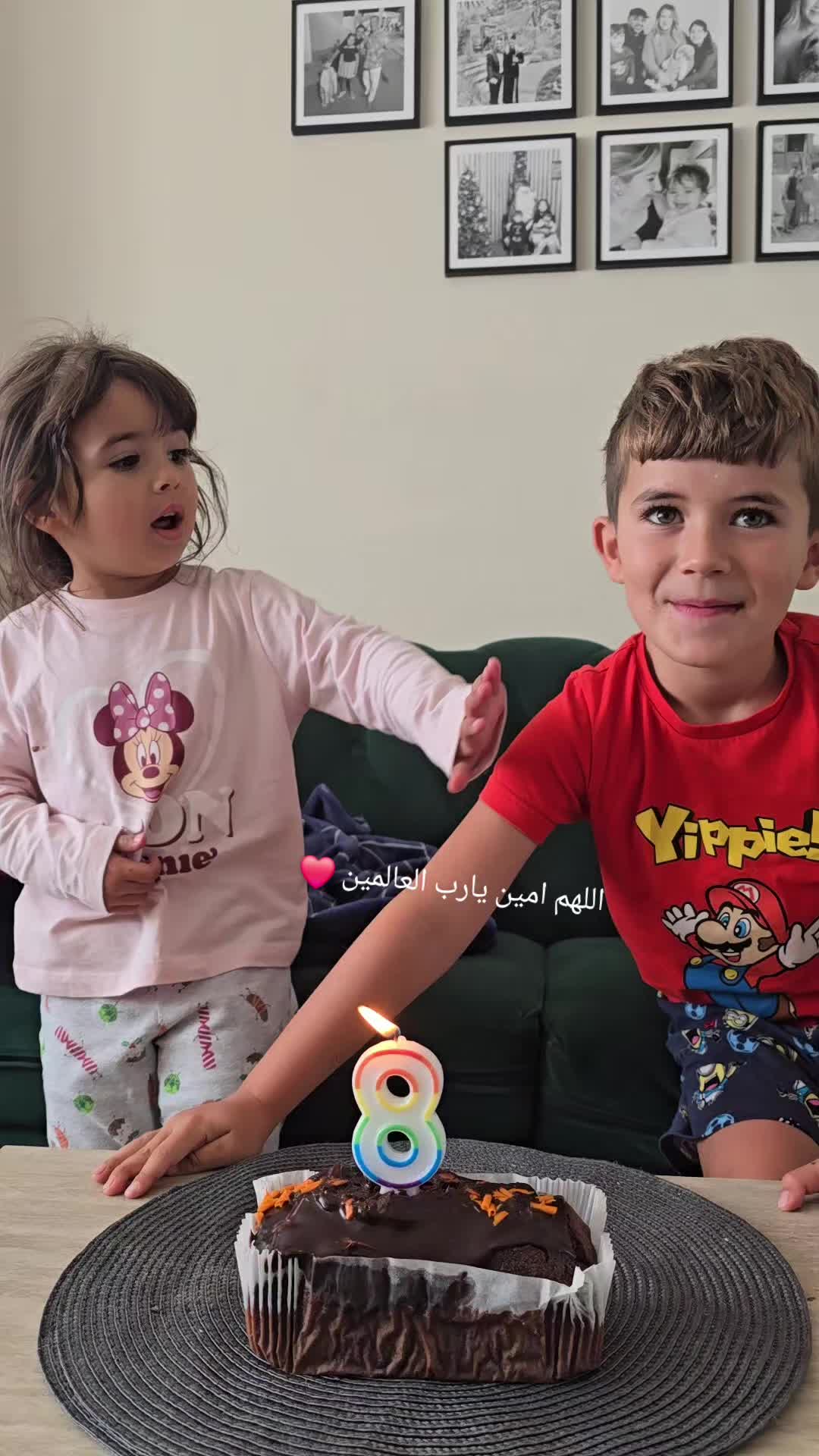@Zahra زهرة بوها