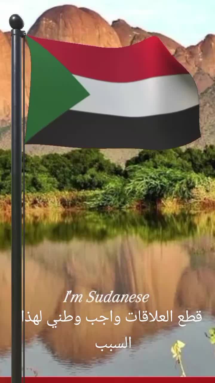 @و د أحمد ✅️ ✈️ Ahmed