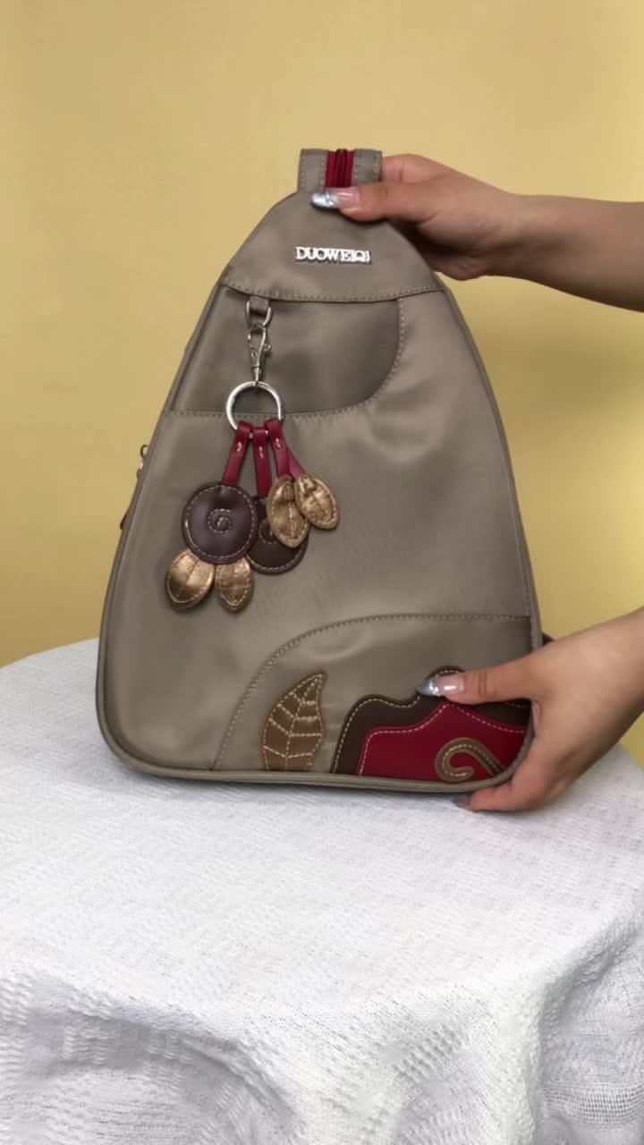 @Beg wanita retro