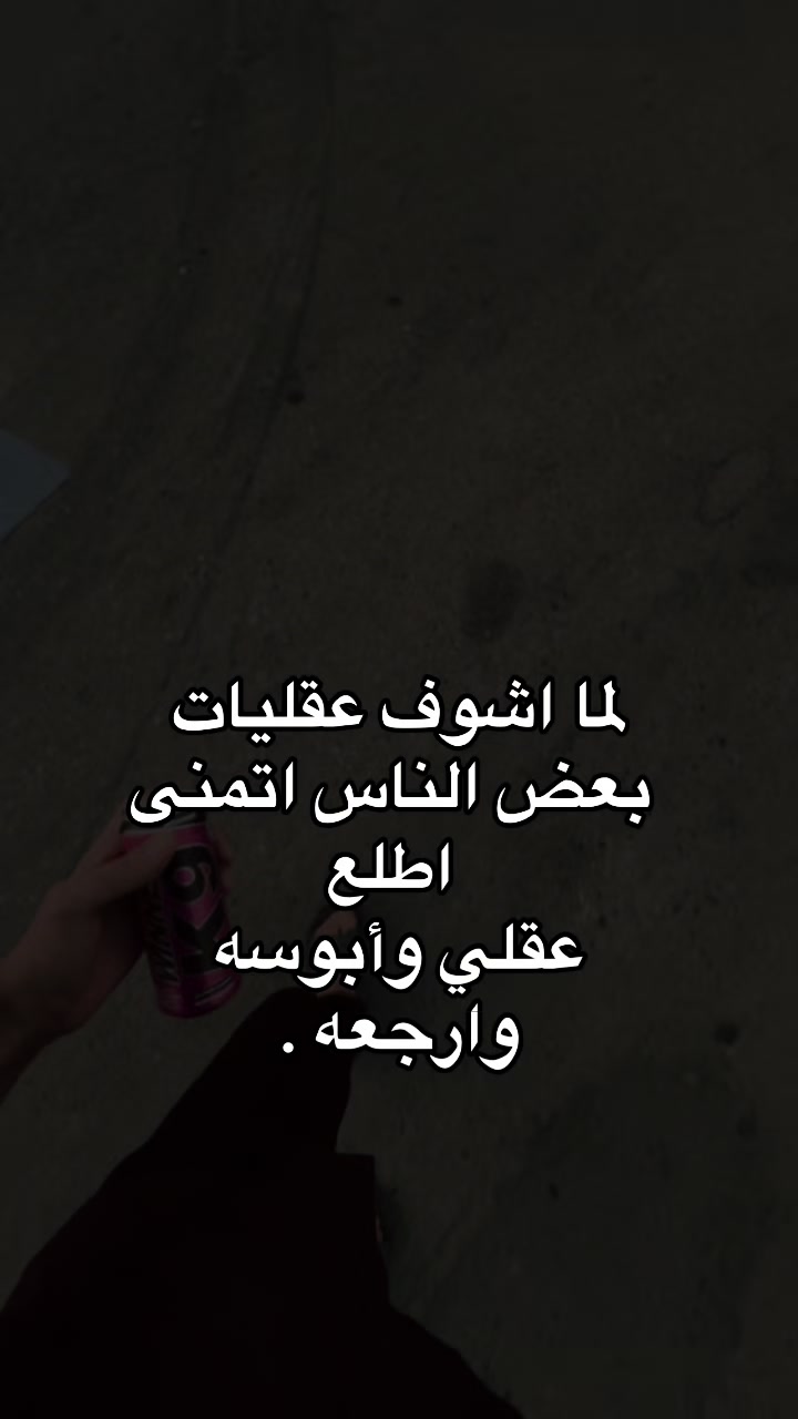 @ݺ،جبوري🪐
