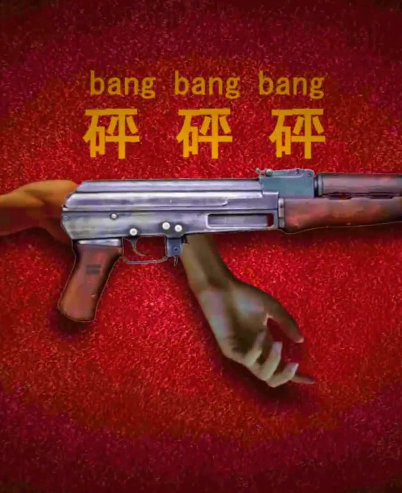 @tek2rz