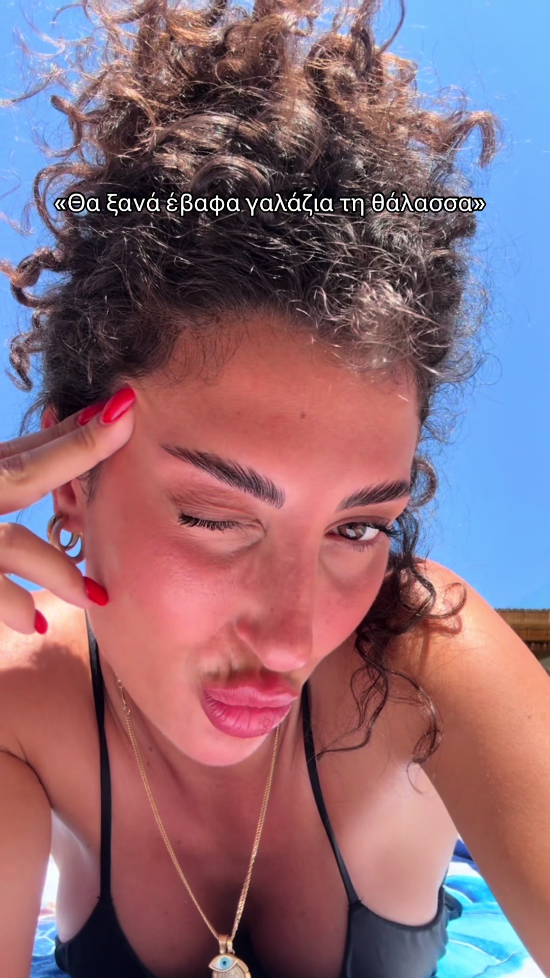 @despoina_psomiadou
