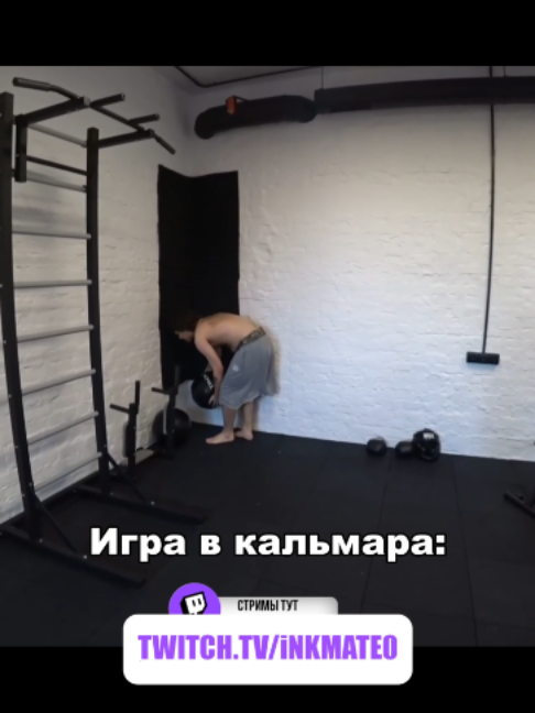 @Inkclips