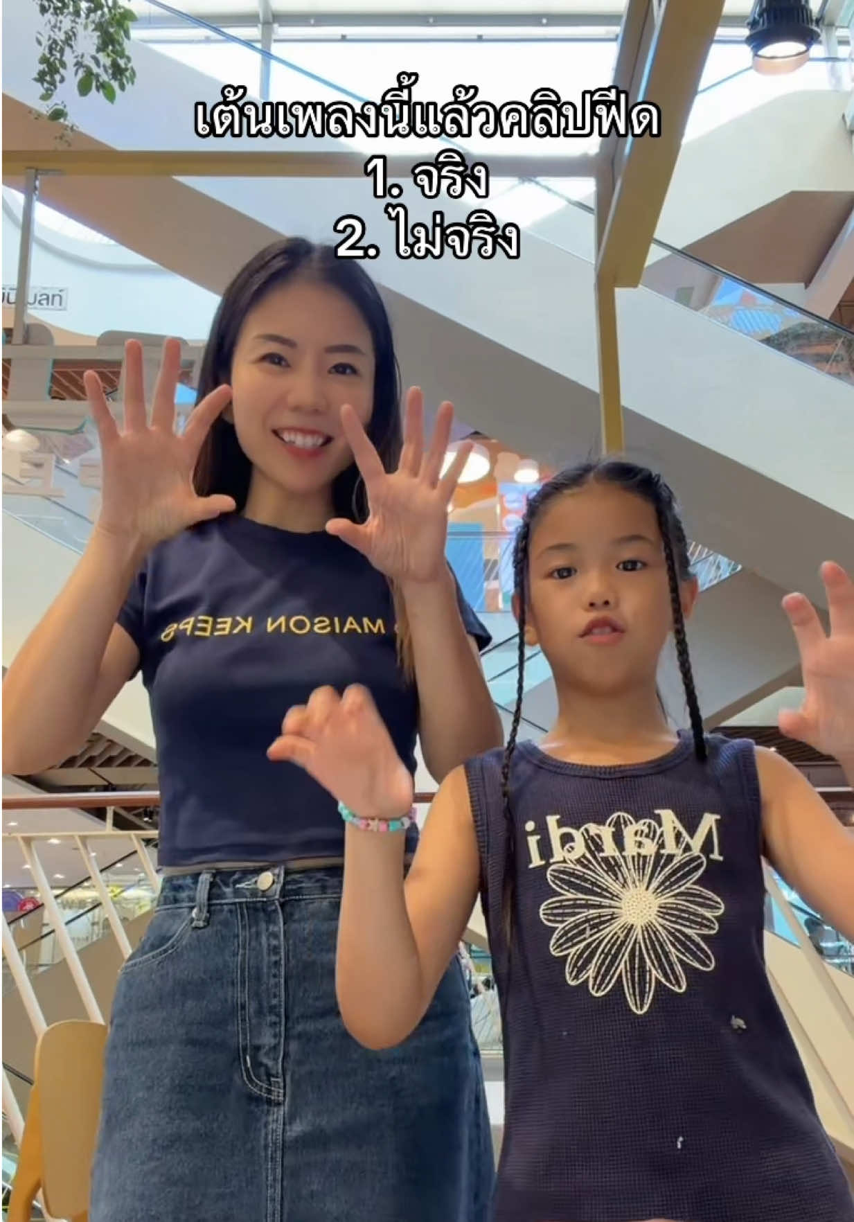 @Miramarvelfamily (3.6M)