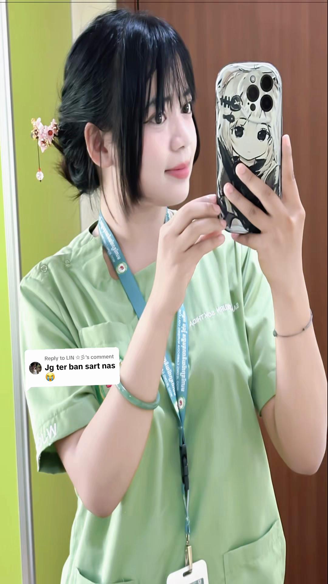 @ធីតា-THIDA
