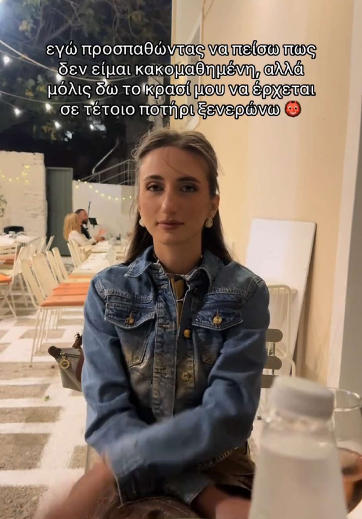 @IOANNA DIMOVA 🌶️
