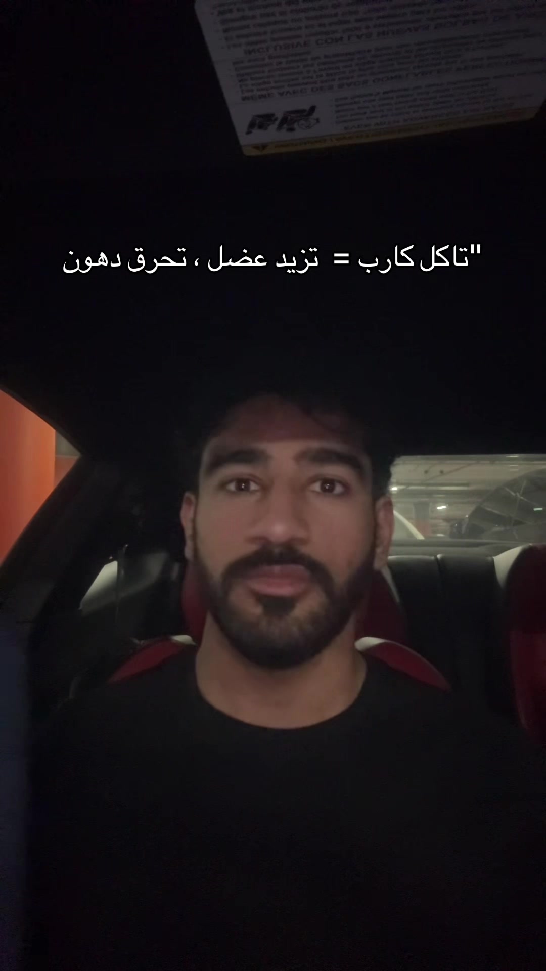 @عيسى الدوسري / issamethods