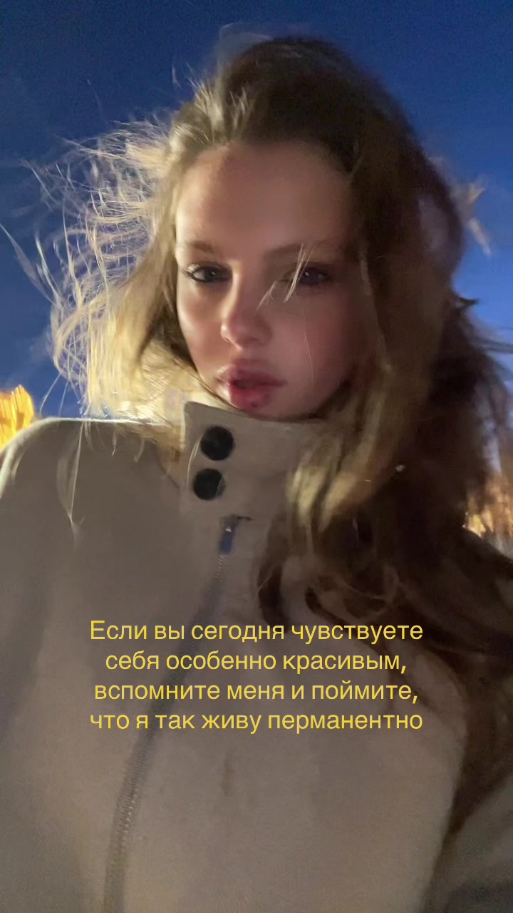 @alenа.А