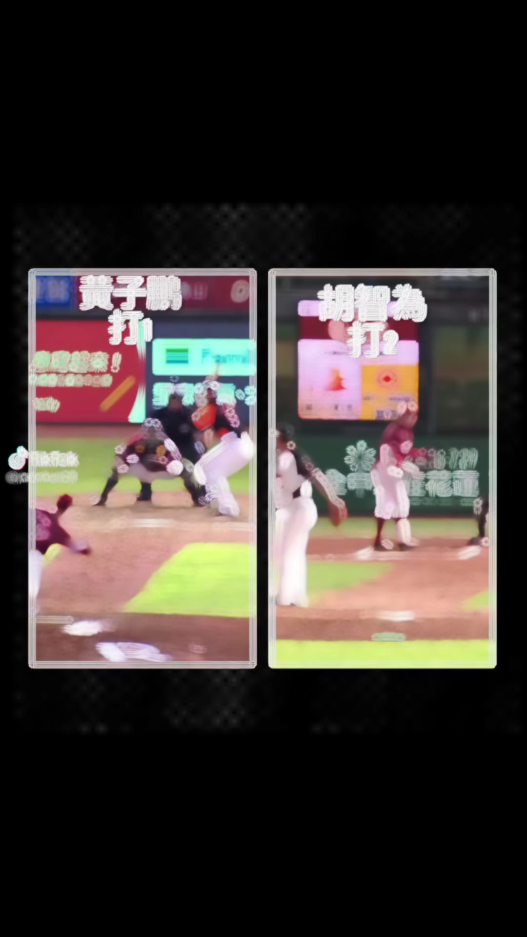 @林子睿