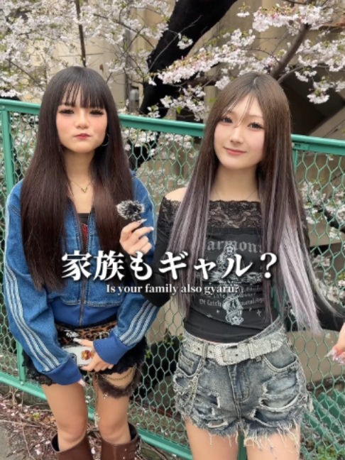 @egg公式