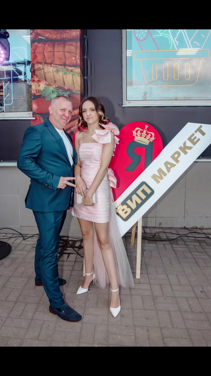 @Виталий Александрович