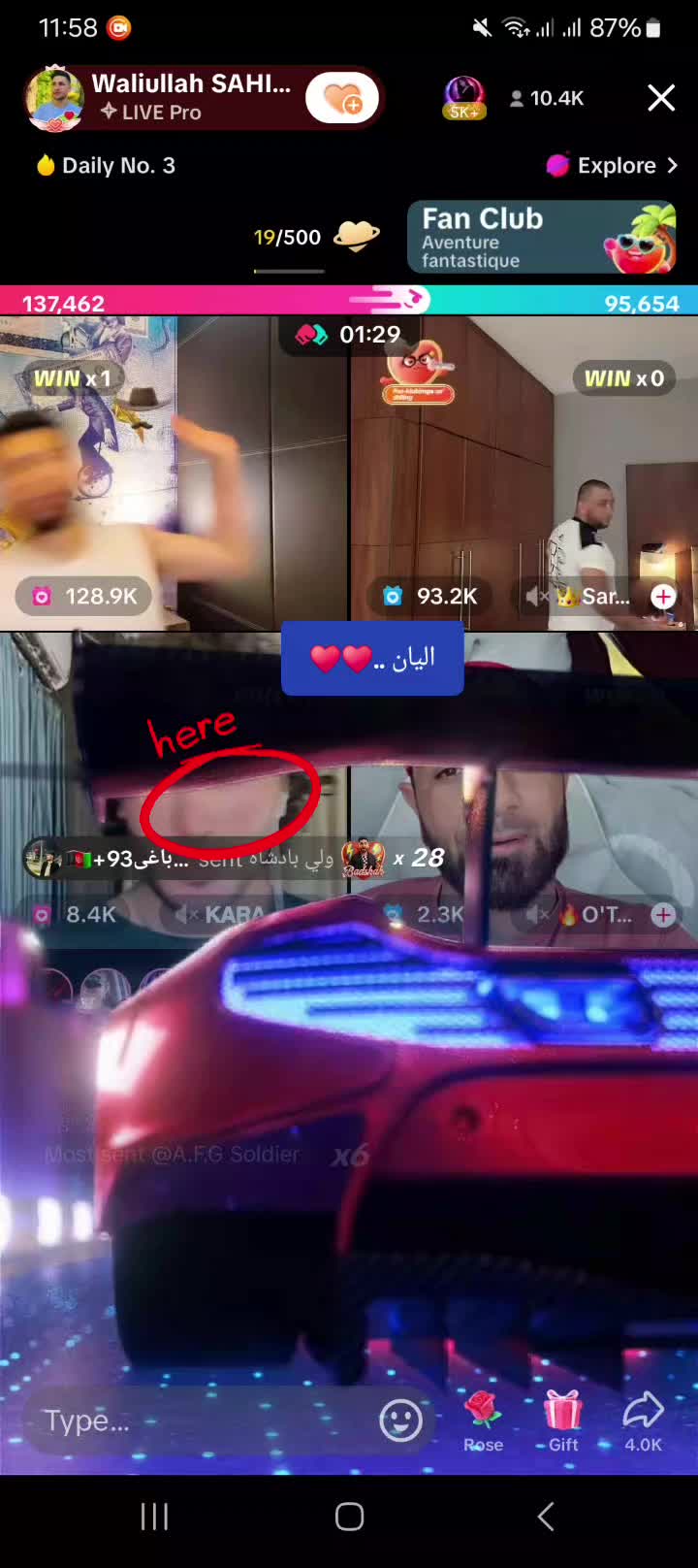 @WALIULLAH SBZ🐊