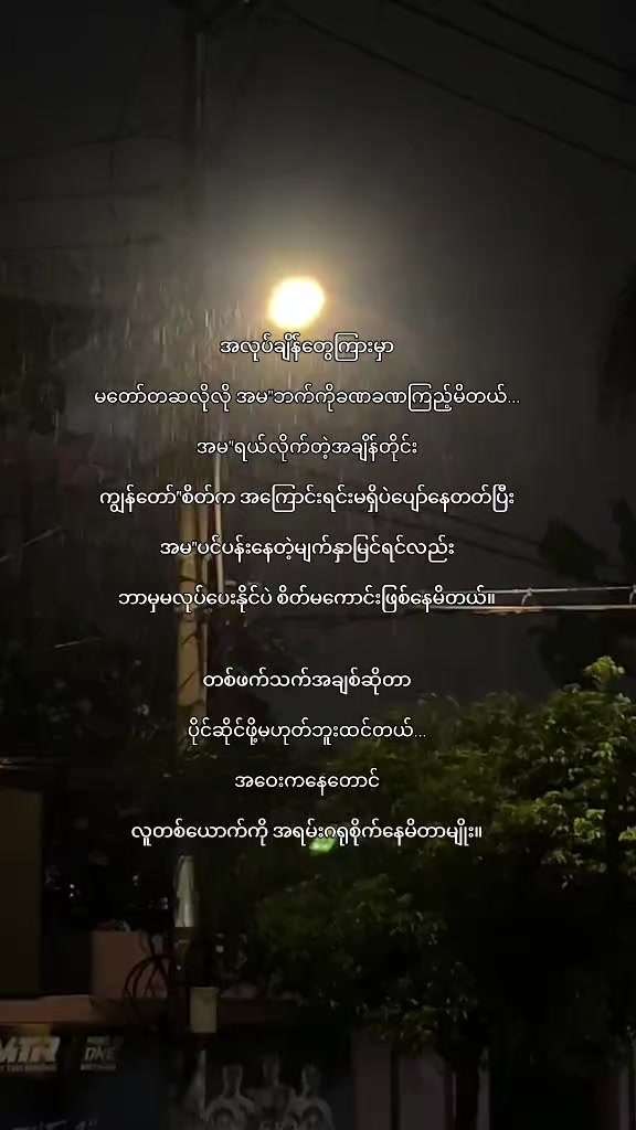 @๐๐๐๐ ๐๐๐ : )