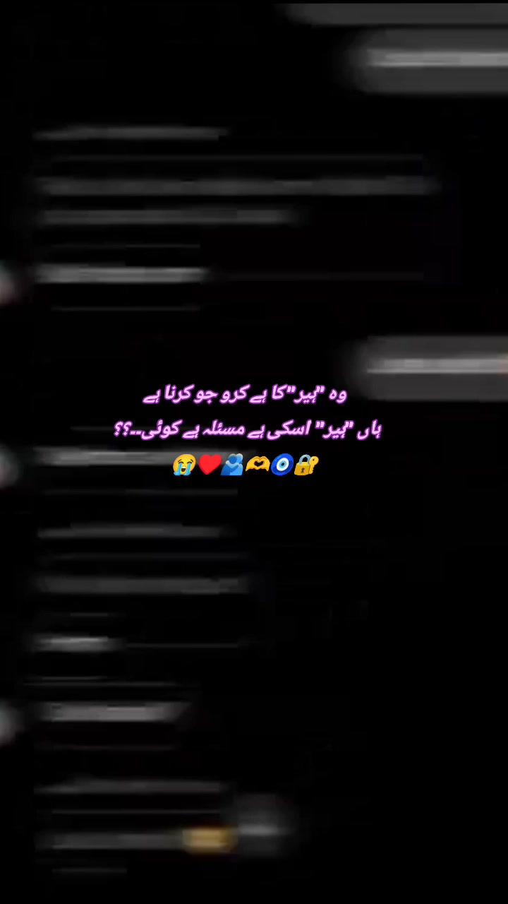 @ᥫᩣHooرain🫠🦢