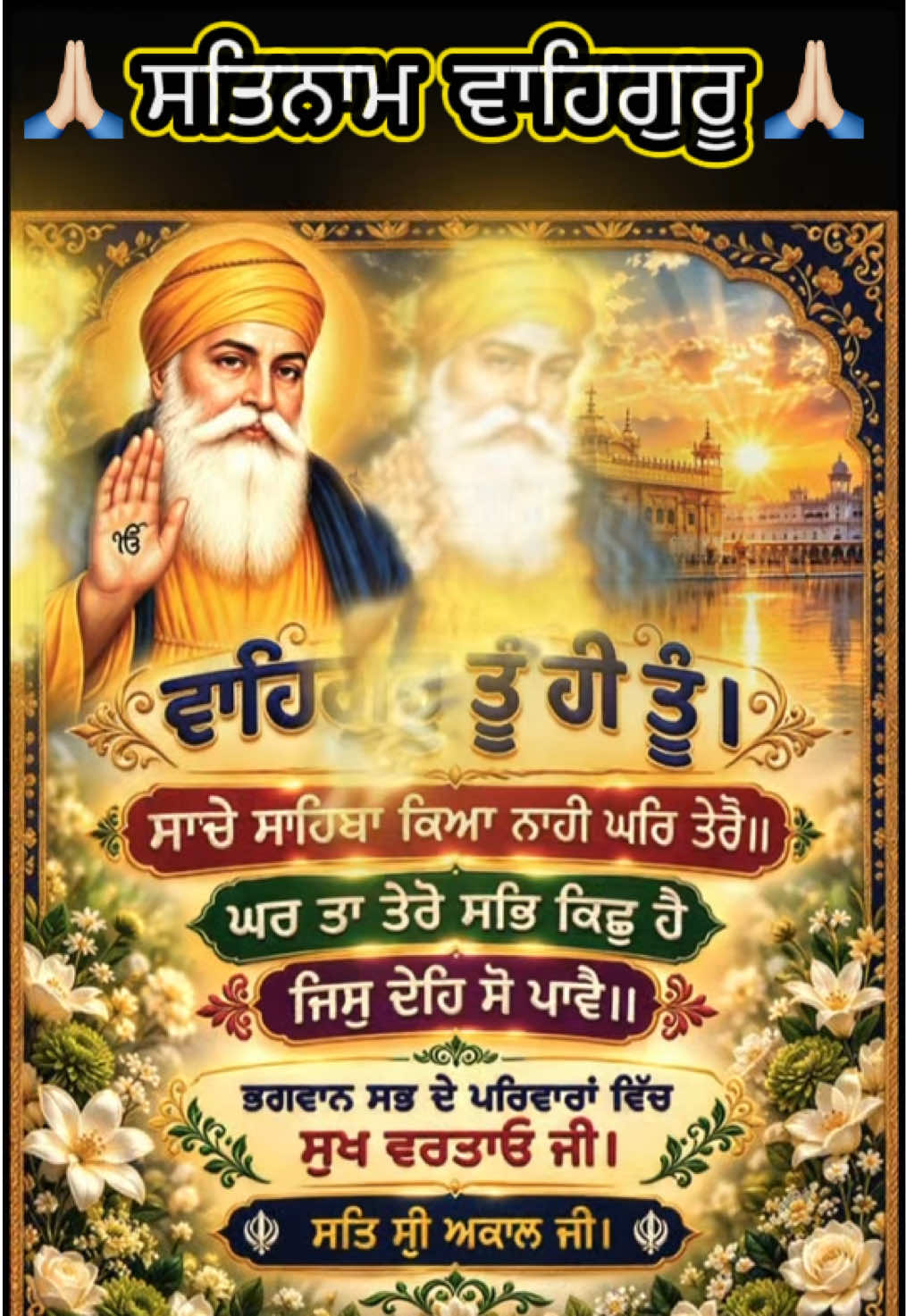 @Jaspreet Singh