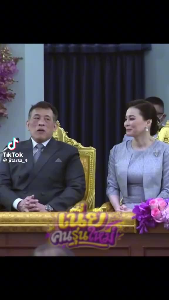 @น้อมถวายกำลังพระทัย ทุกพระองค์