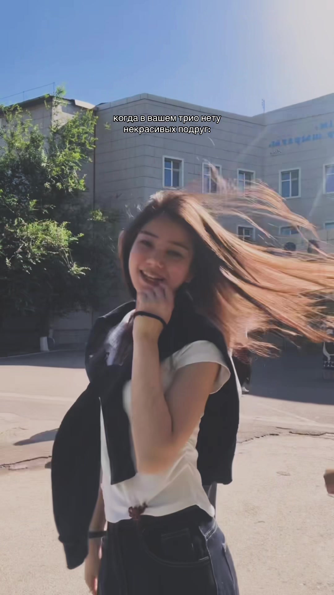 @ринари